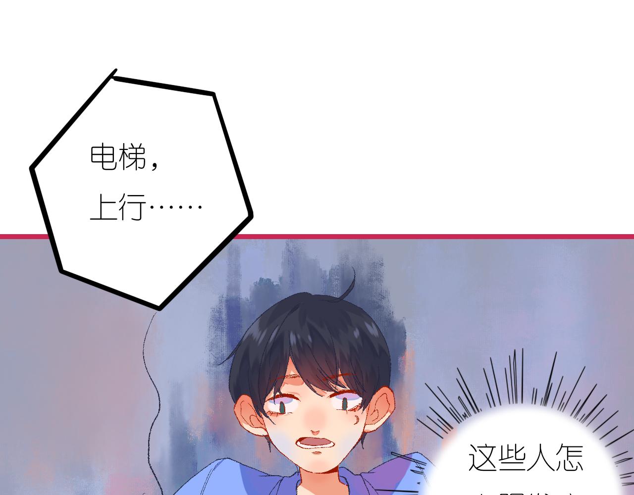 5-鬼先生178