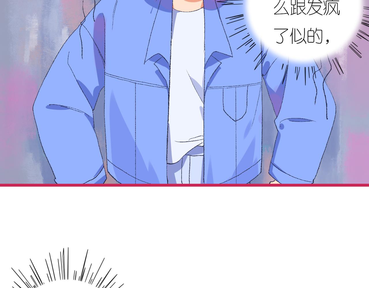 5-鬼先生179