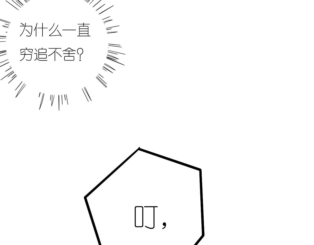 5-鬼先生180