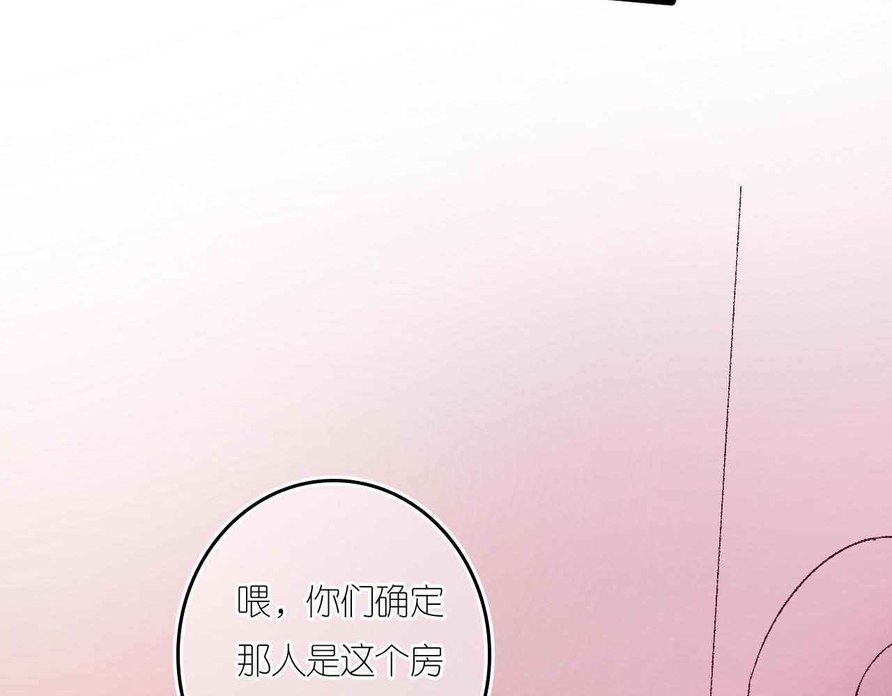 5-鬼先生182