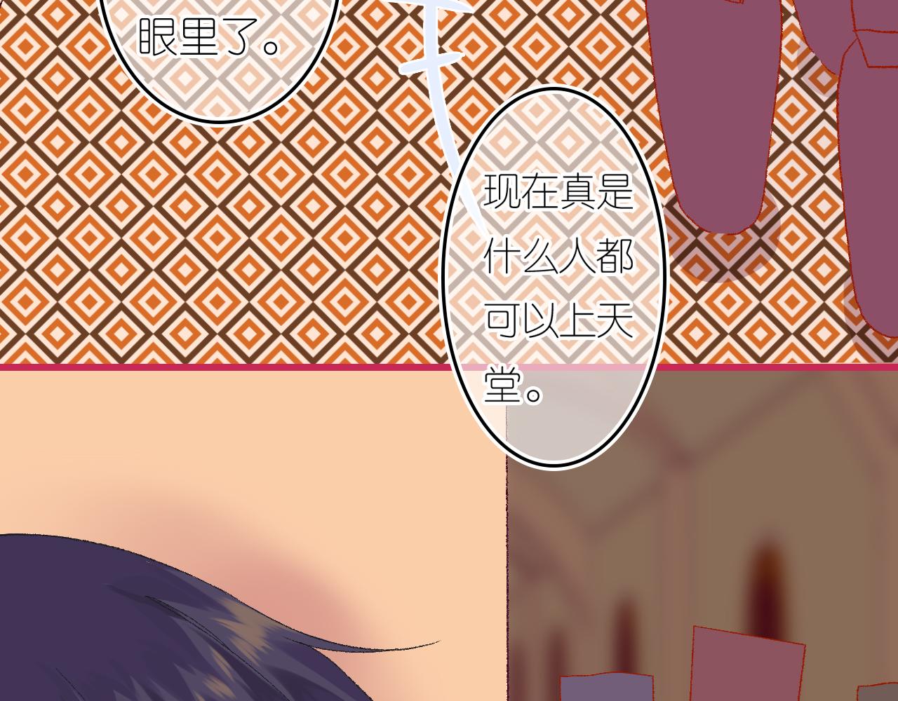 5-鬼先生185