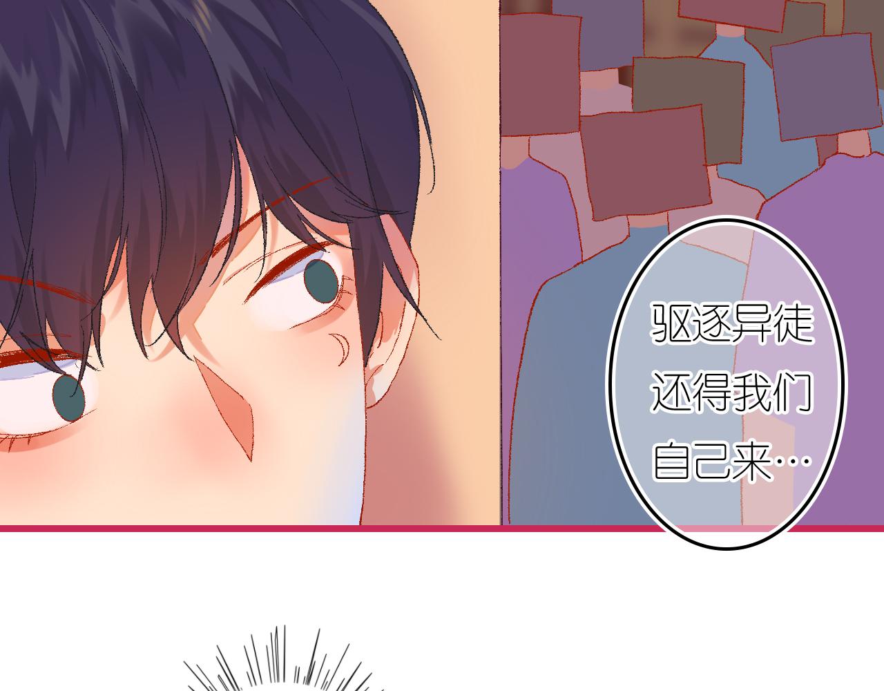 5-鬼先生186