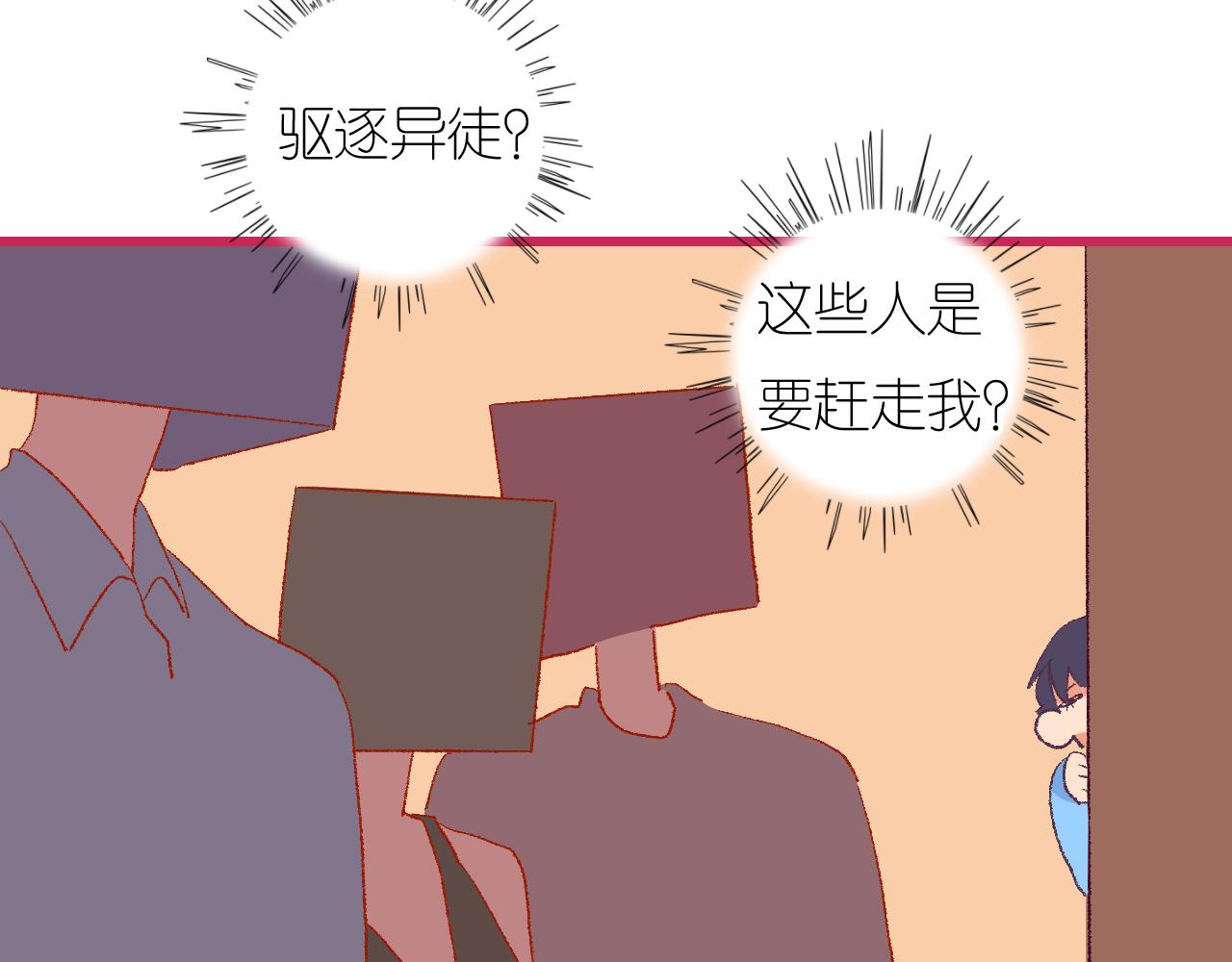 5-鬼先生187