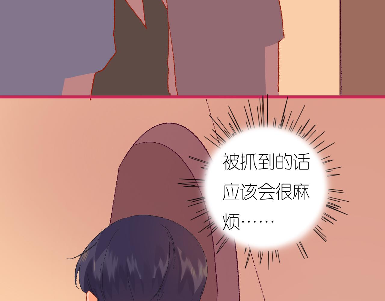 5-鬼先生188