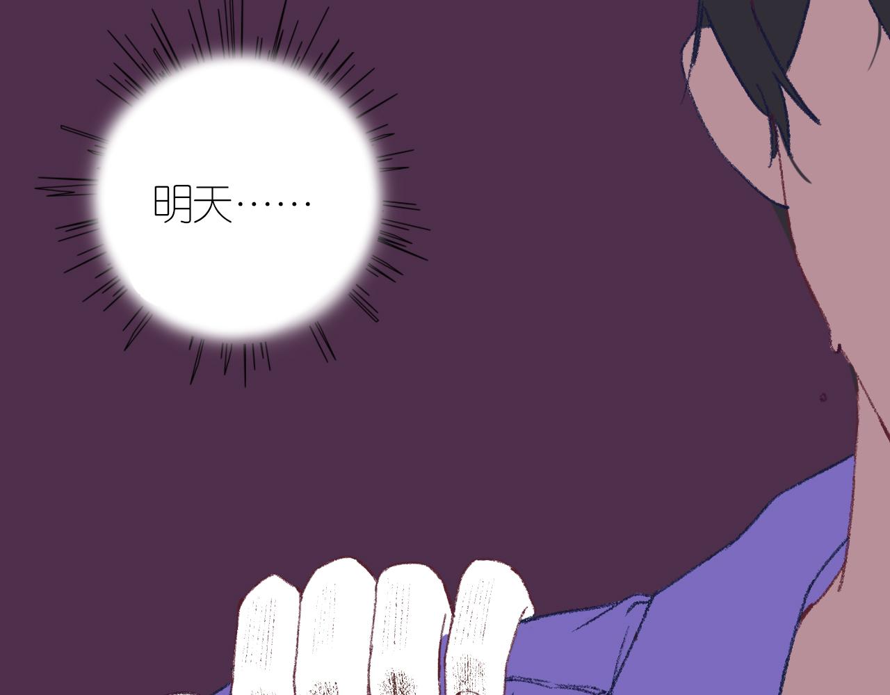 5-鬼先生191