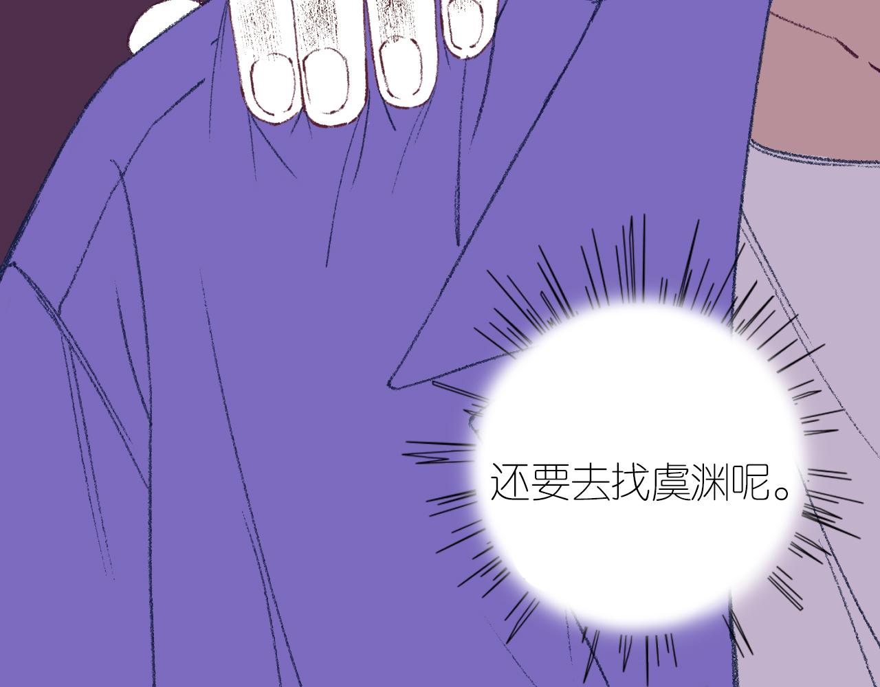 5-鬼先生192