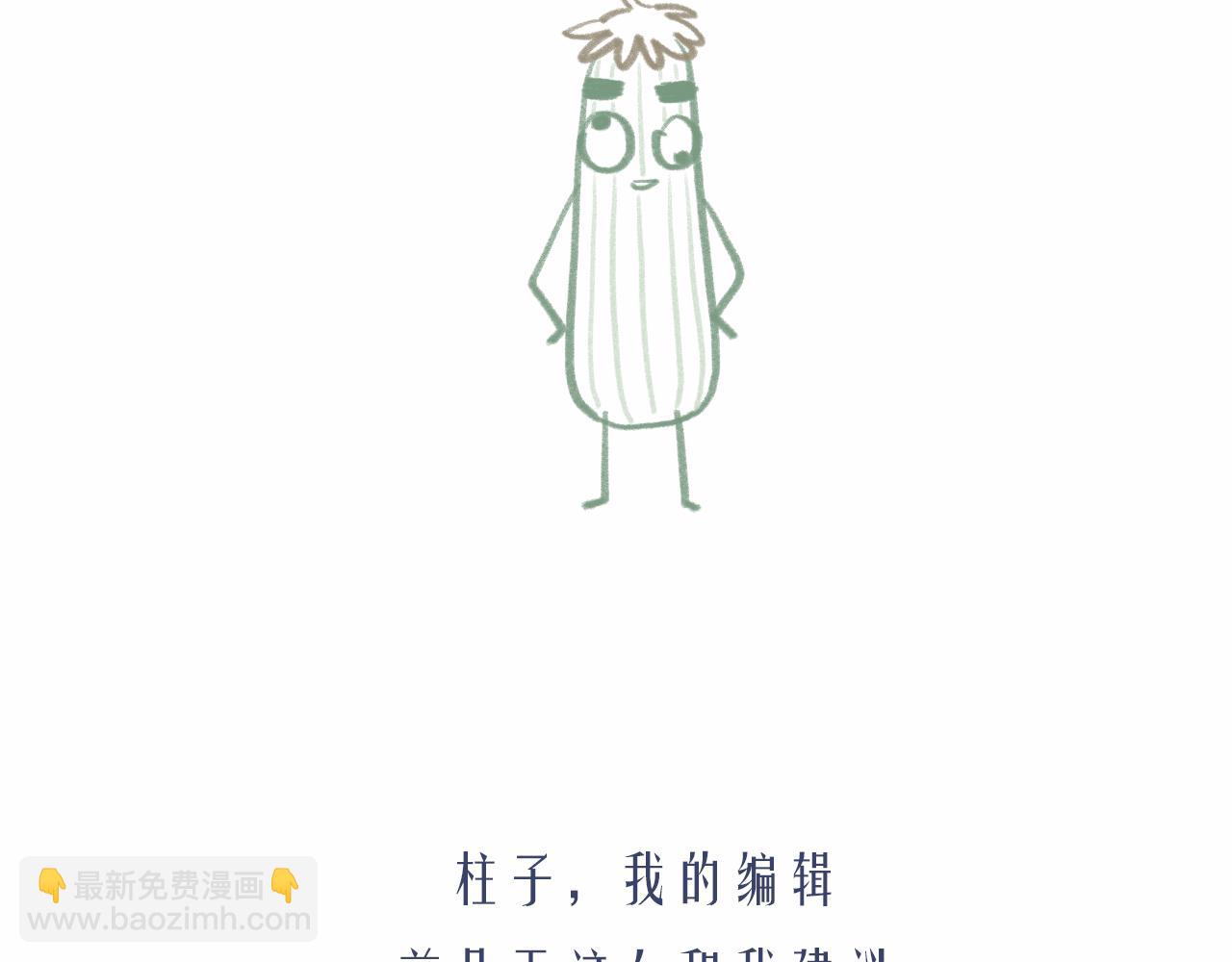5-鬼先生197