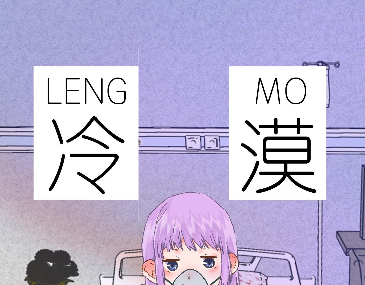 5-鬼先生20