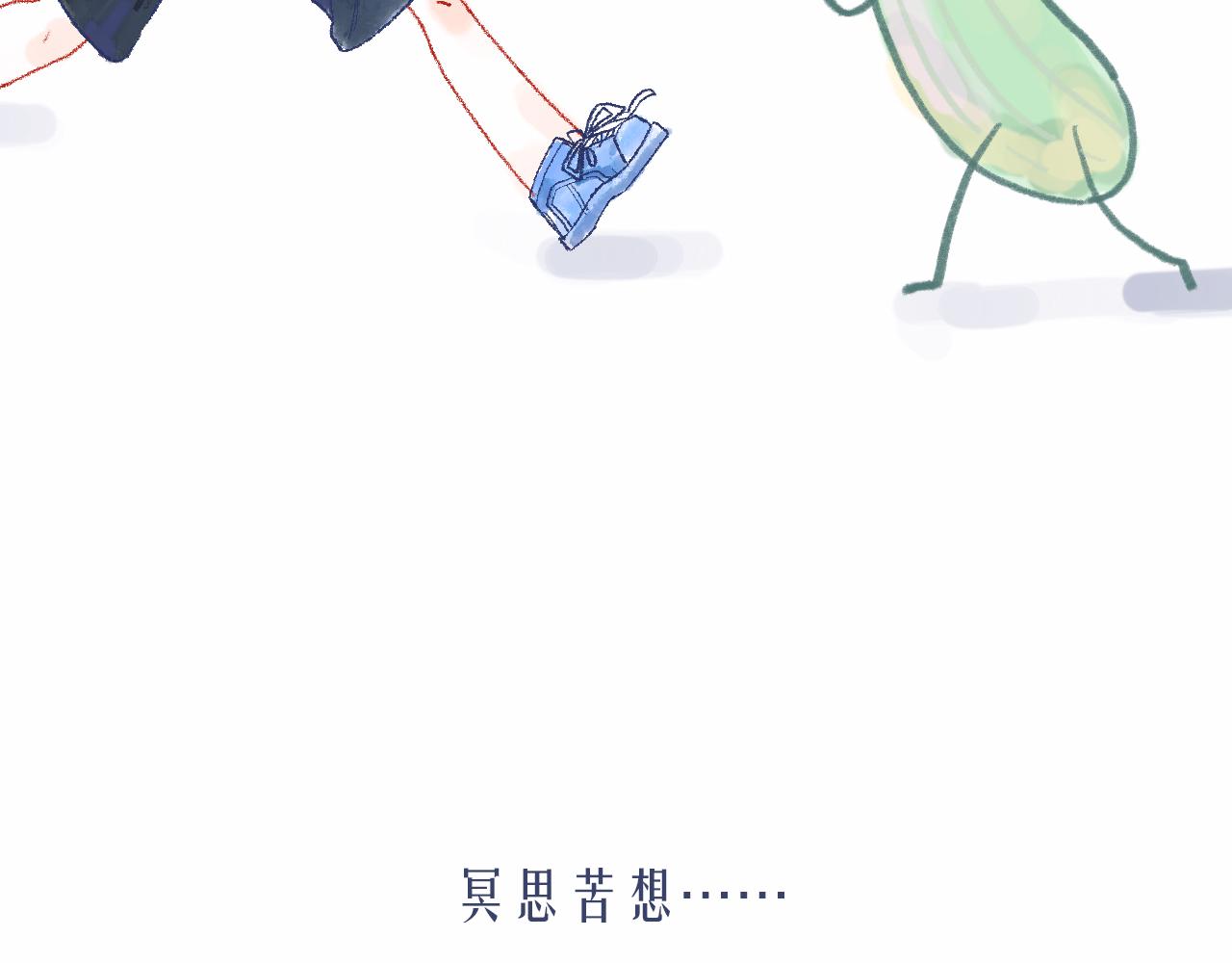 5-鬼先生201