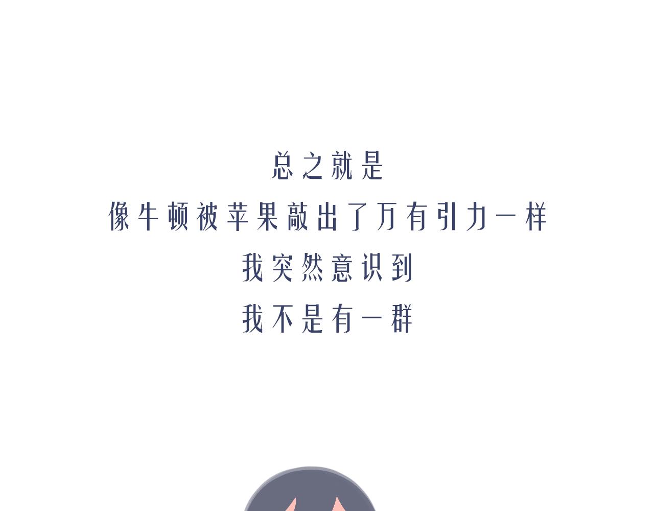 5-鬼先生214