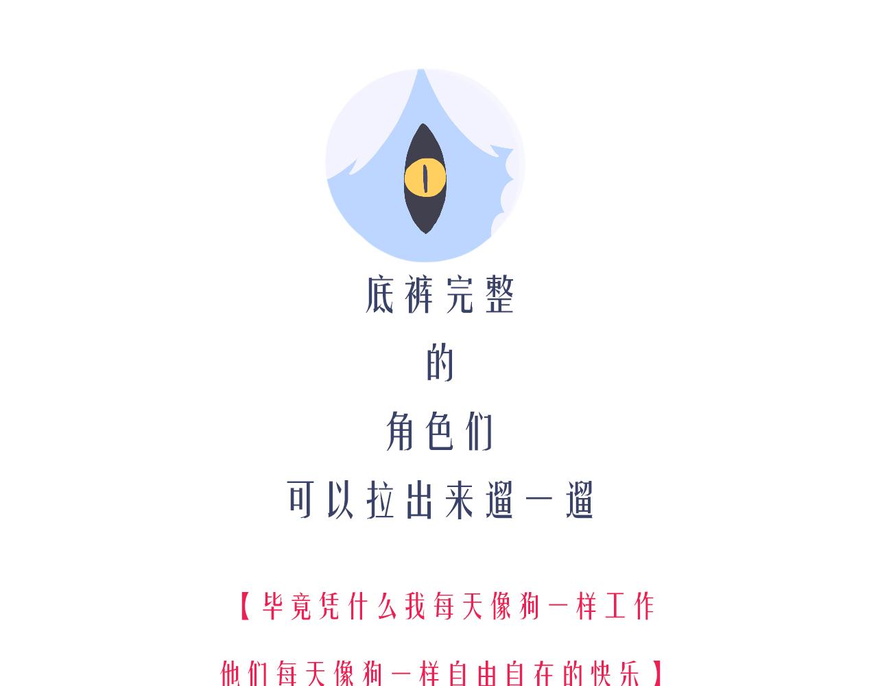5-鬼先生216