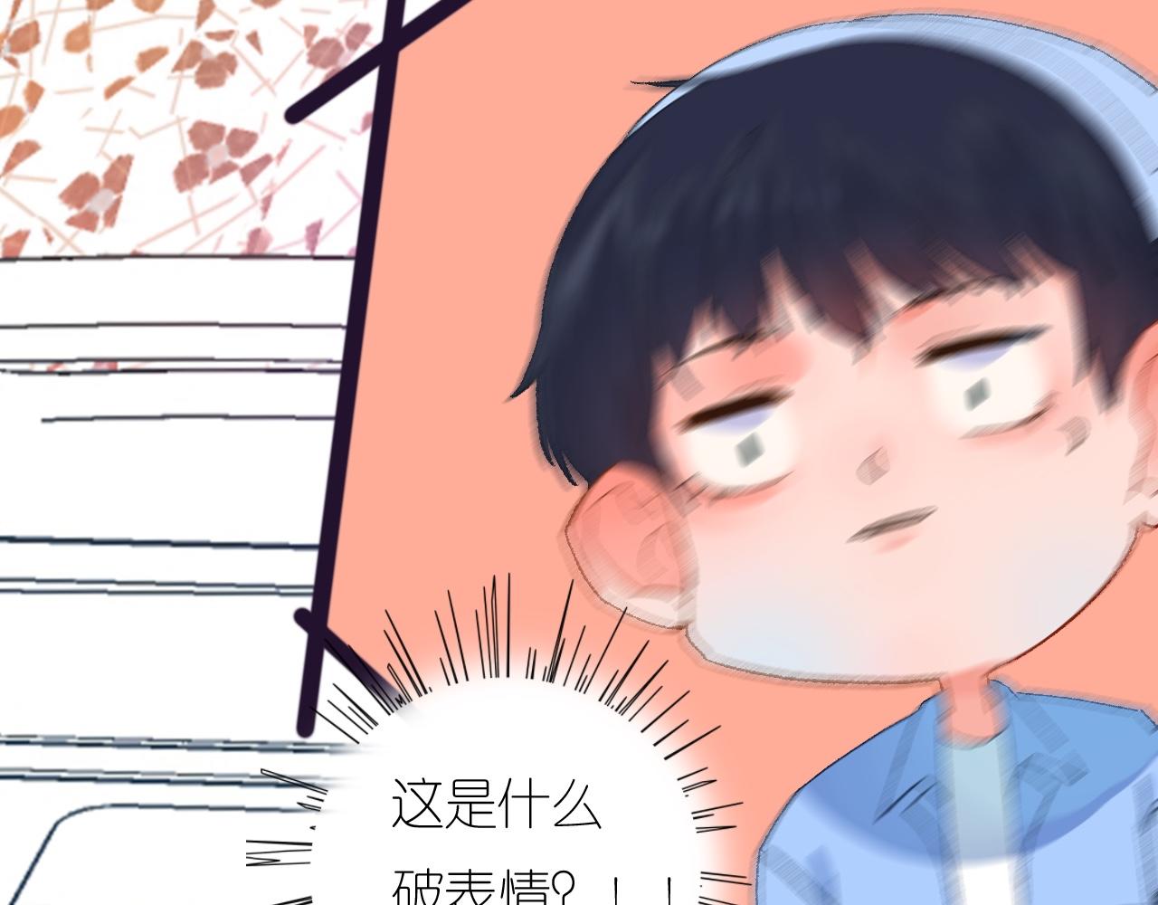 5-鬼先生22