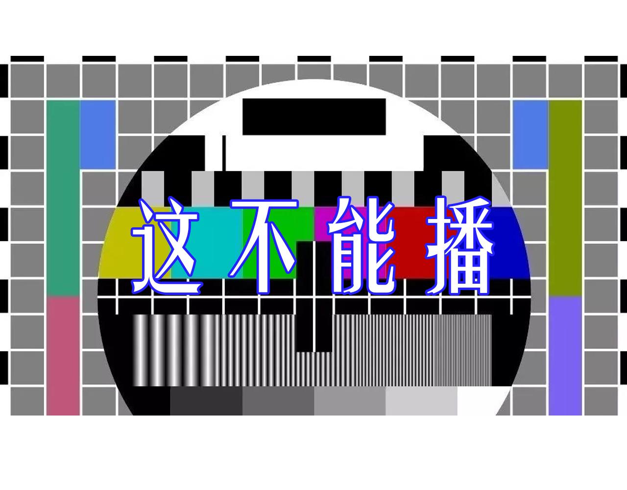 5-鬼先生221