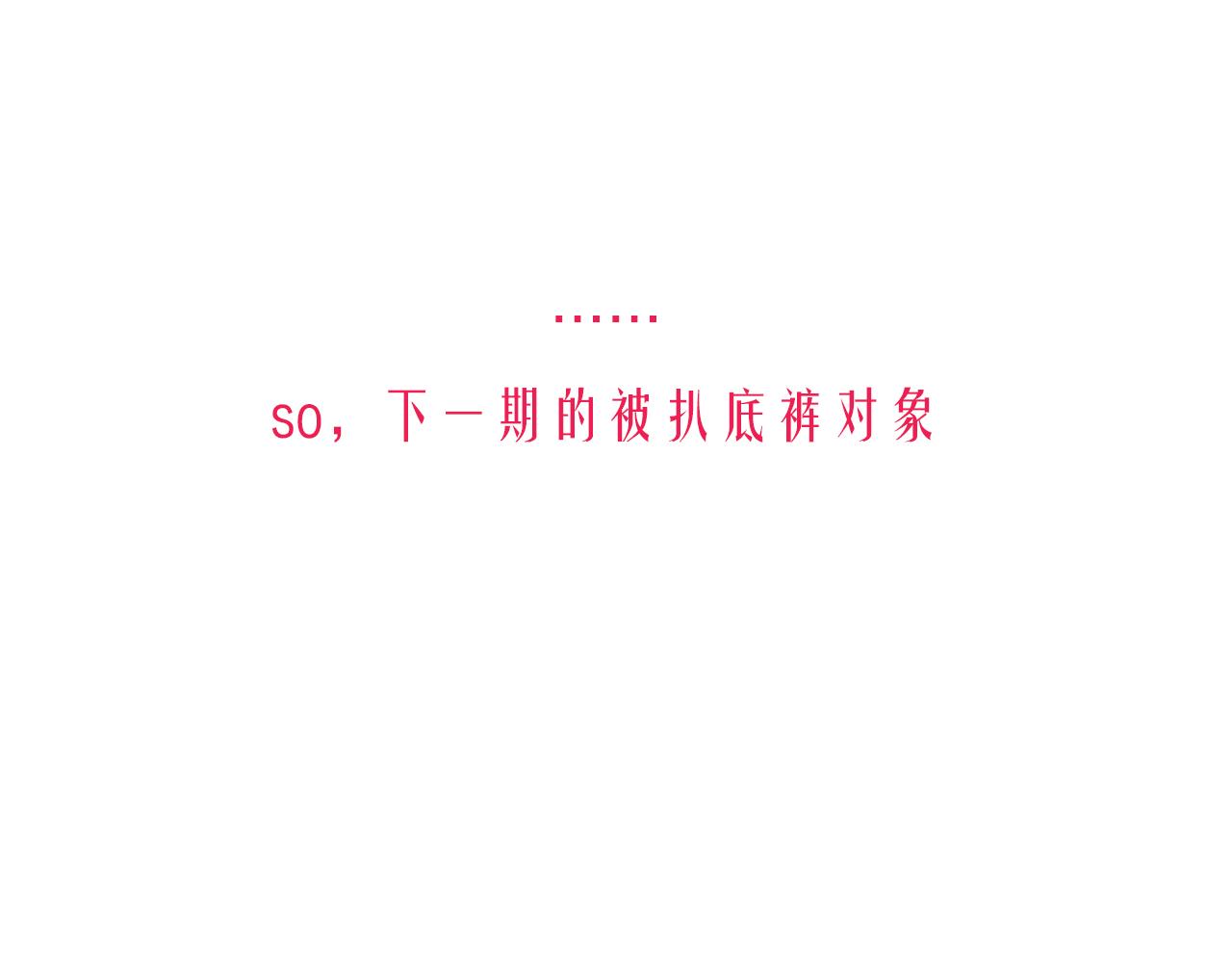 5-鬼先生222