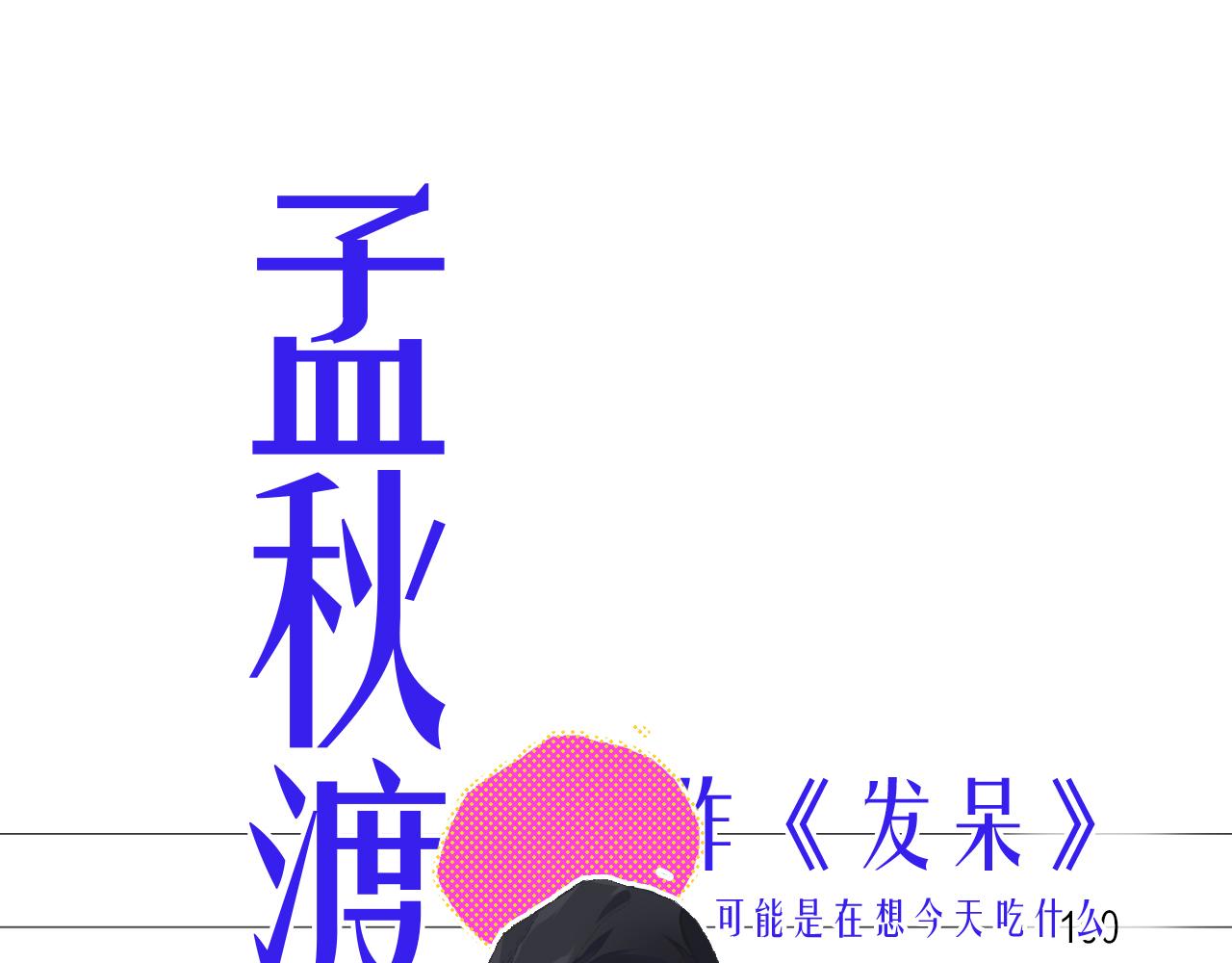 5-鬼先生223