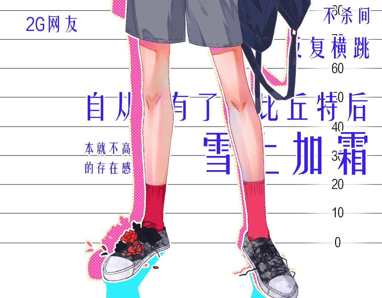 5-鬼先生225