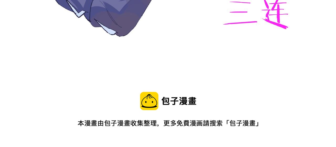5-鬼先生230