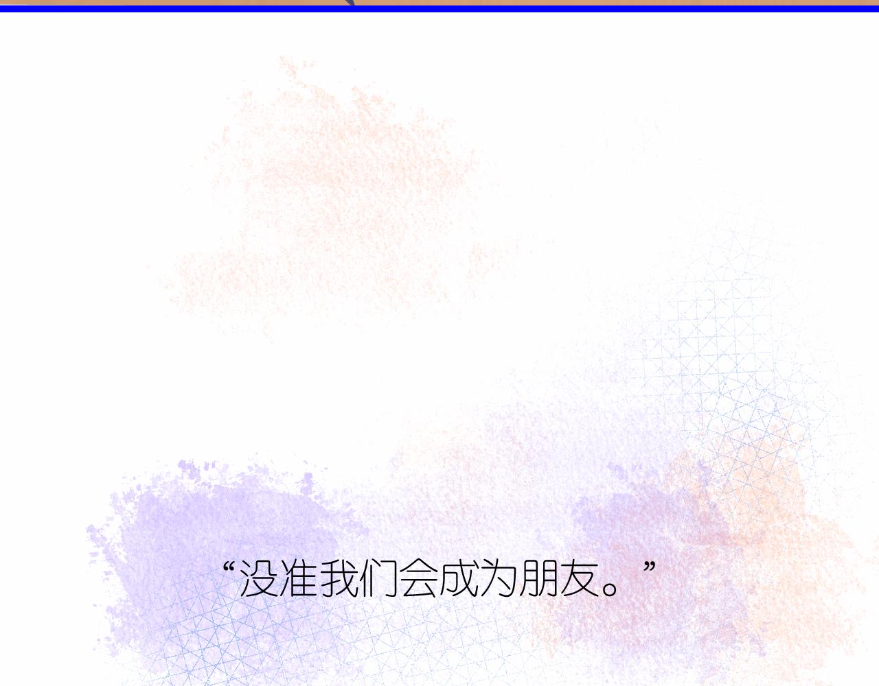 5-鬼先生3