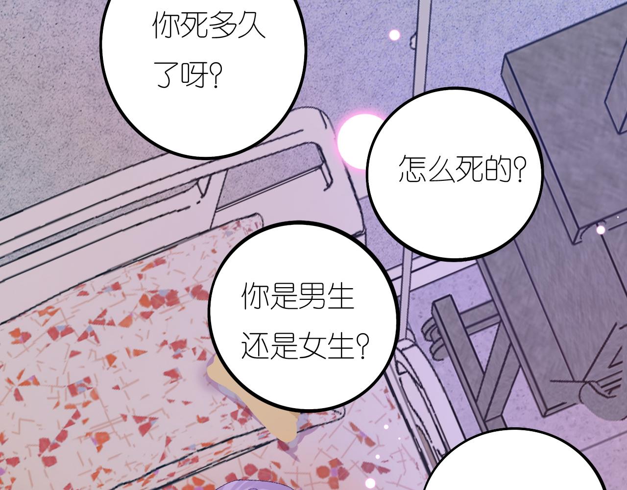 5-鬼先生36
