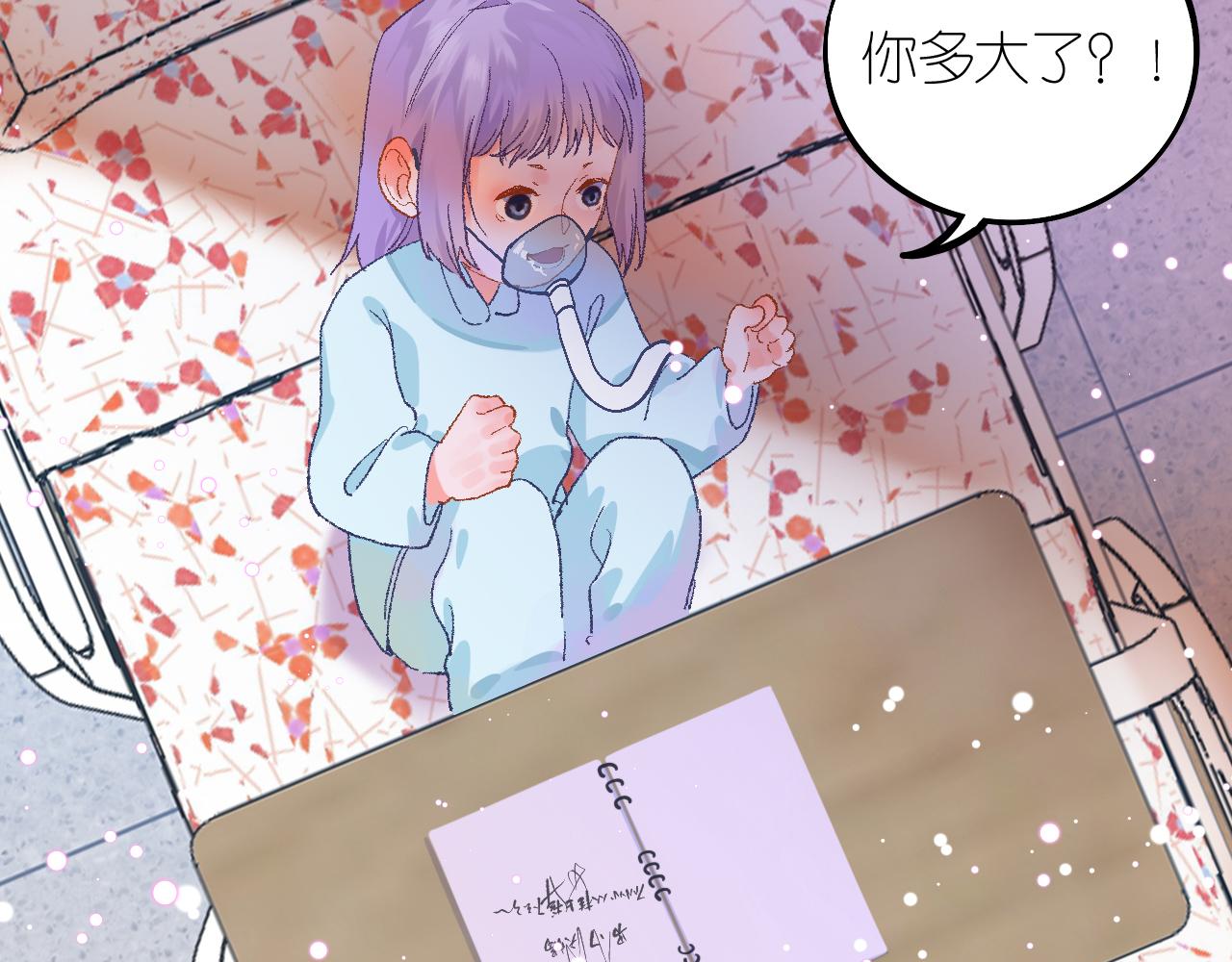 5-鬼先生37