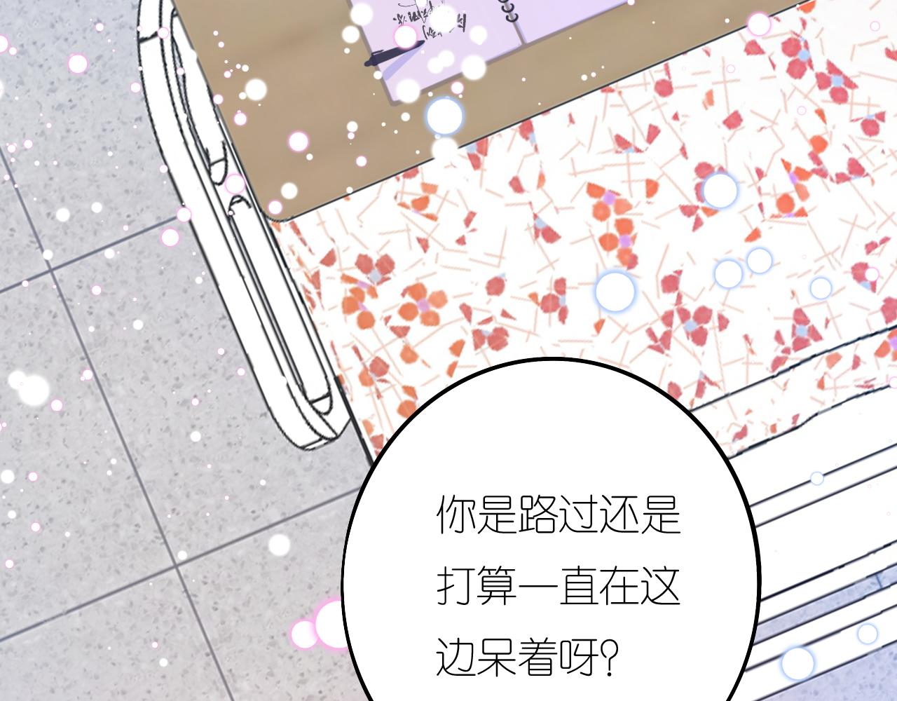 5-鬼先生38