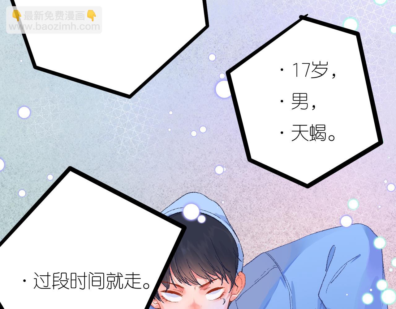 5-鬼先生41