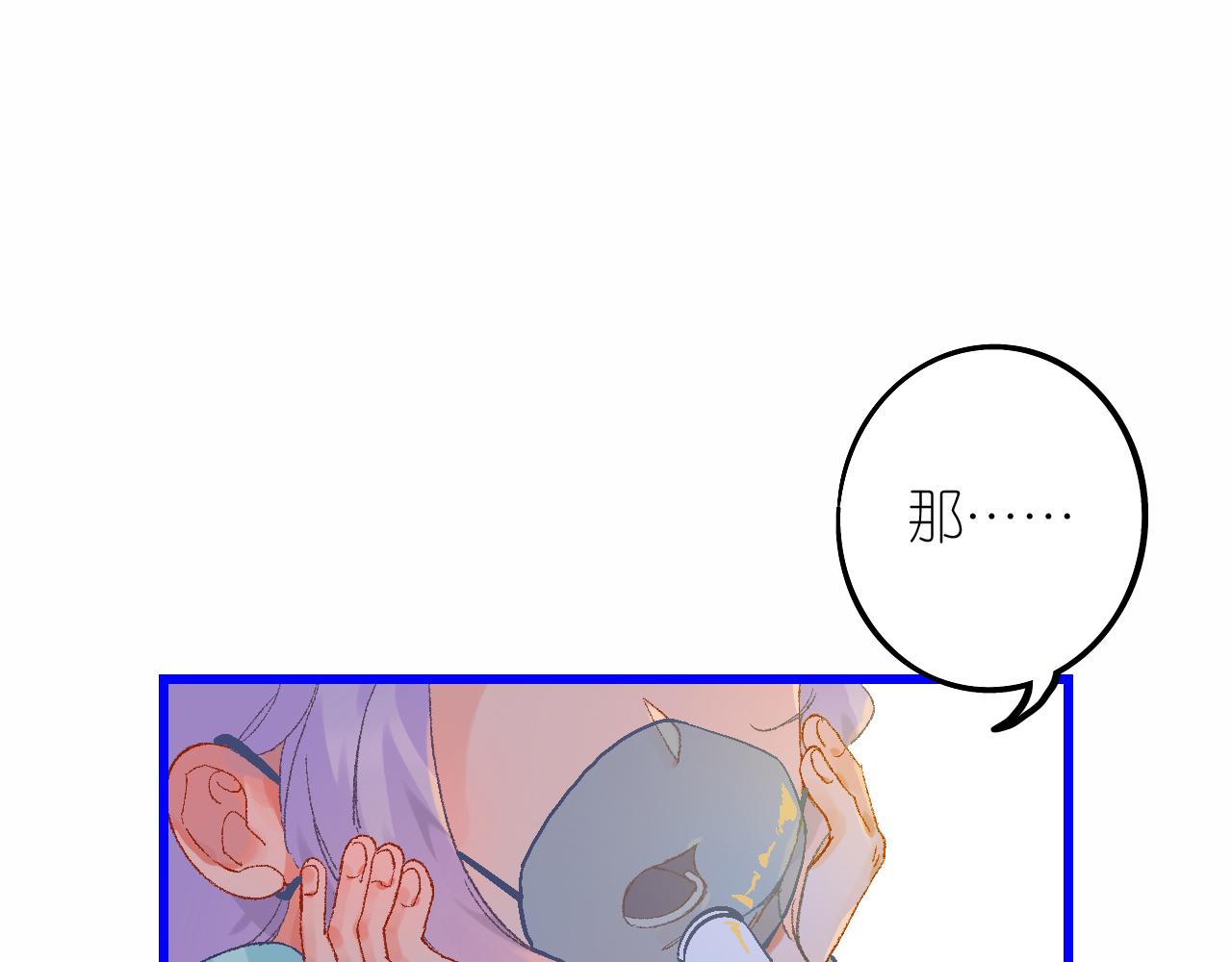 5-鬼先生43