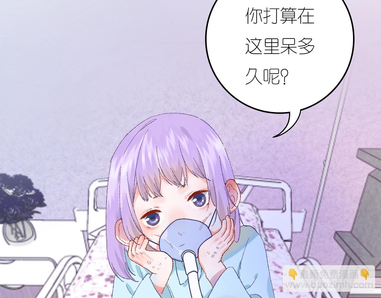 5-鬼先生47