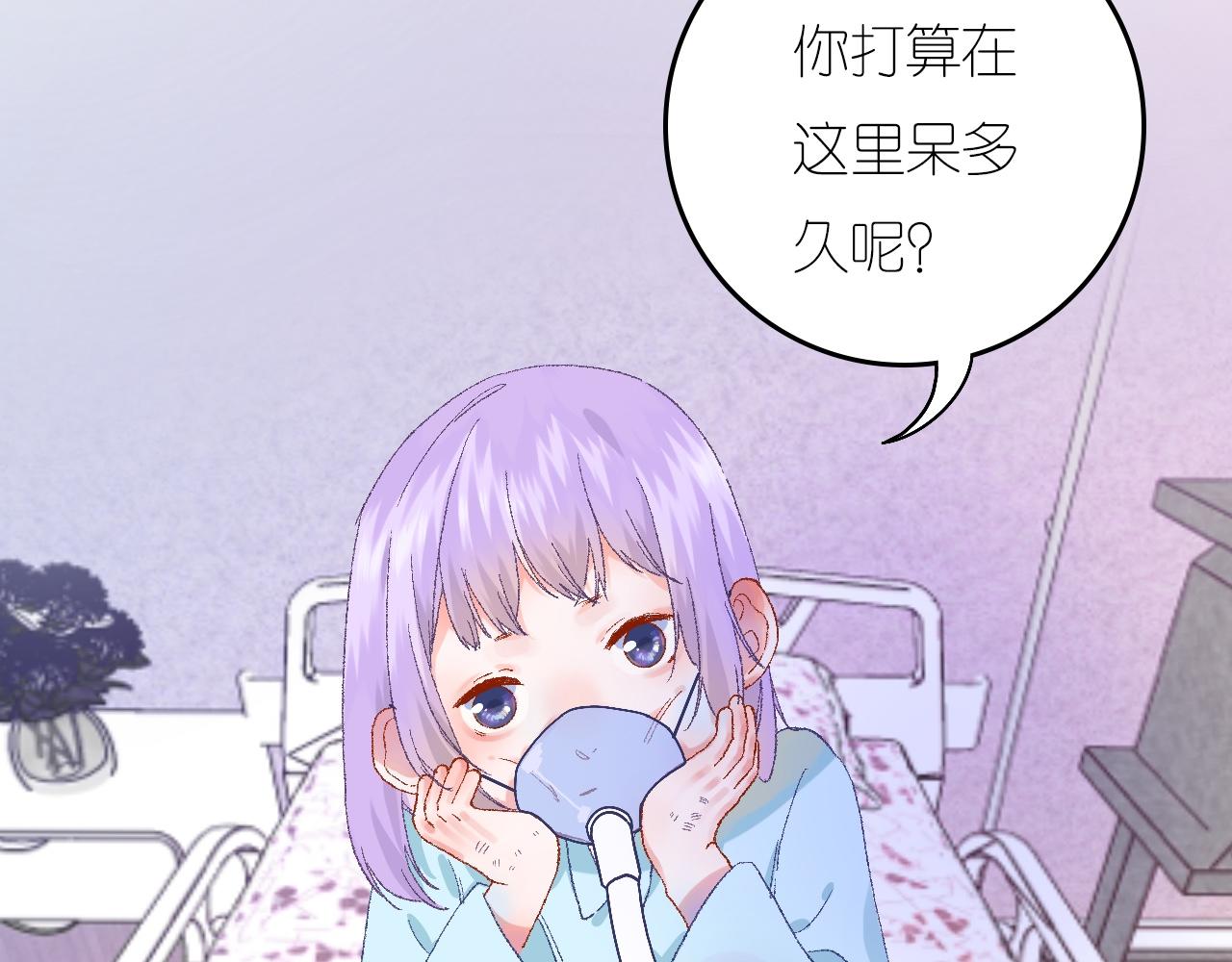 5-鬼先生51