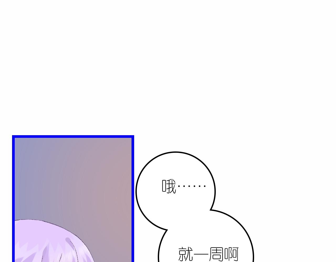 5-鬼先生55