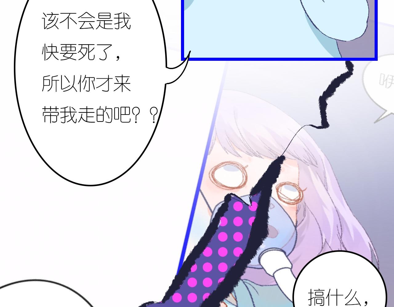 5-鬼先生58