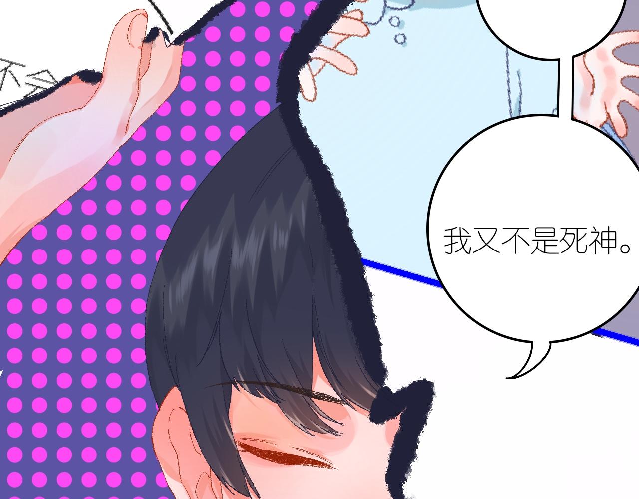 5-鬼先生59