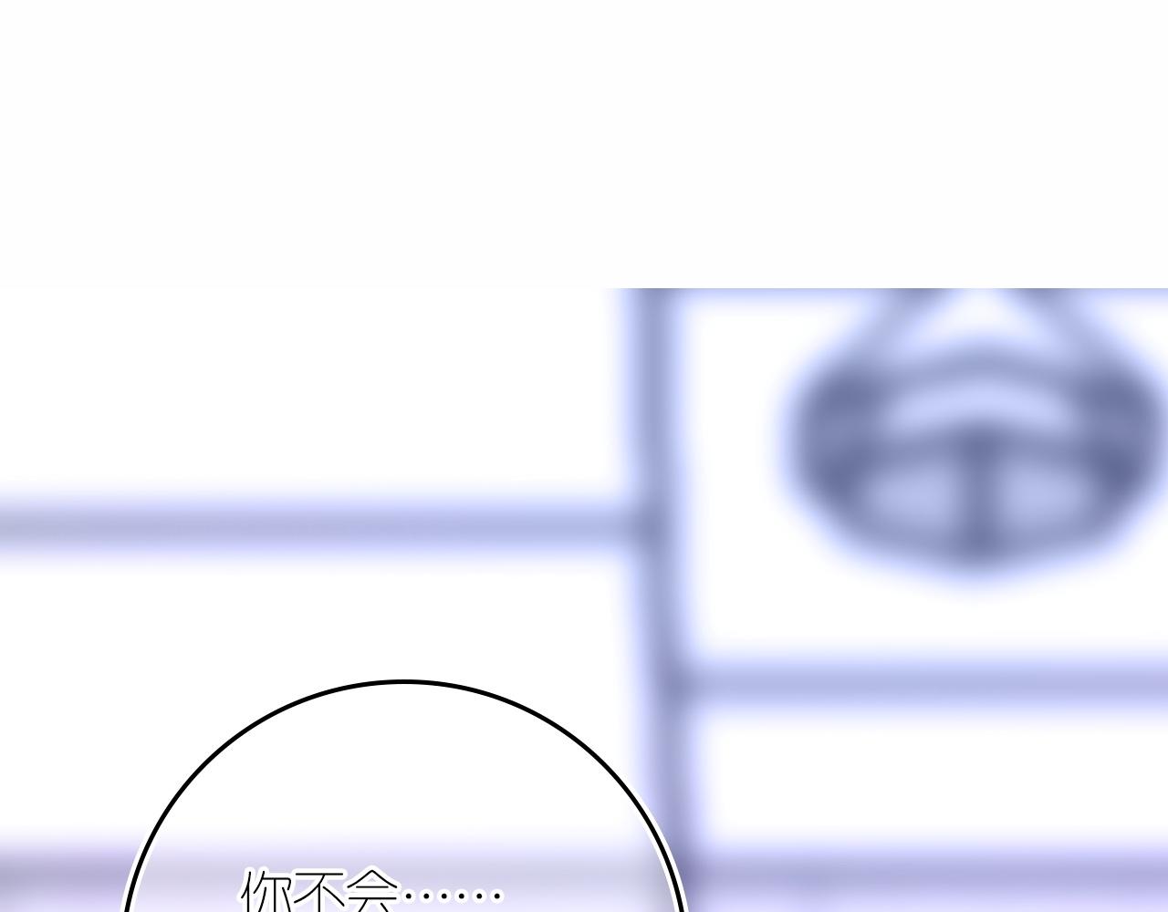 5-鬼先生65