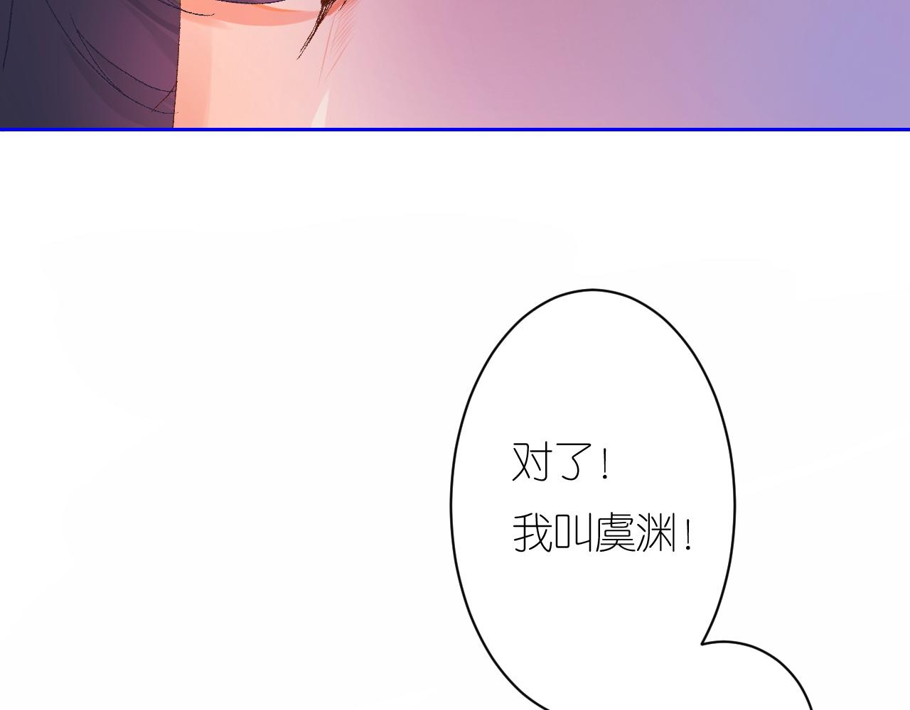 5-鬼先生72