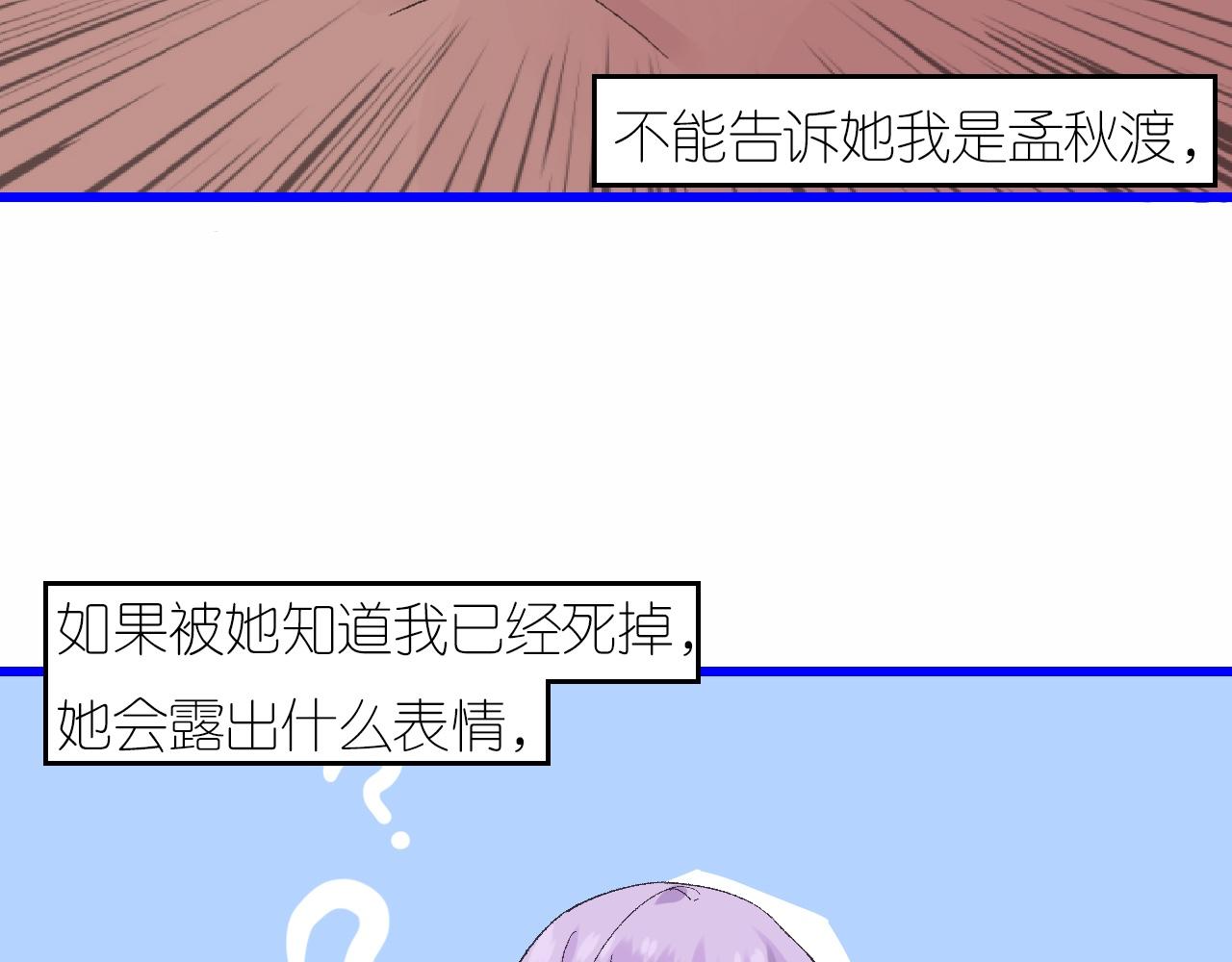 5-鬼先生77