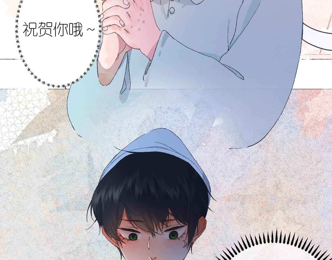 5-鬼先生82