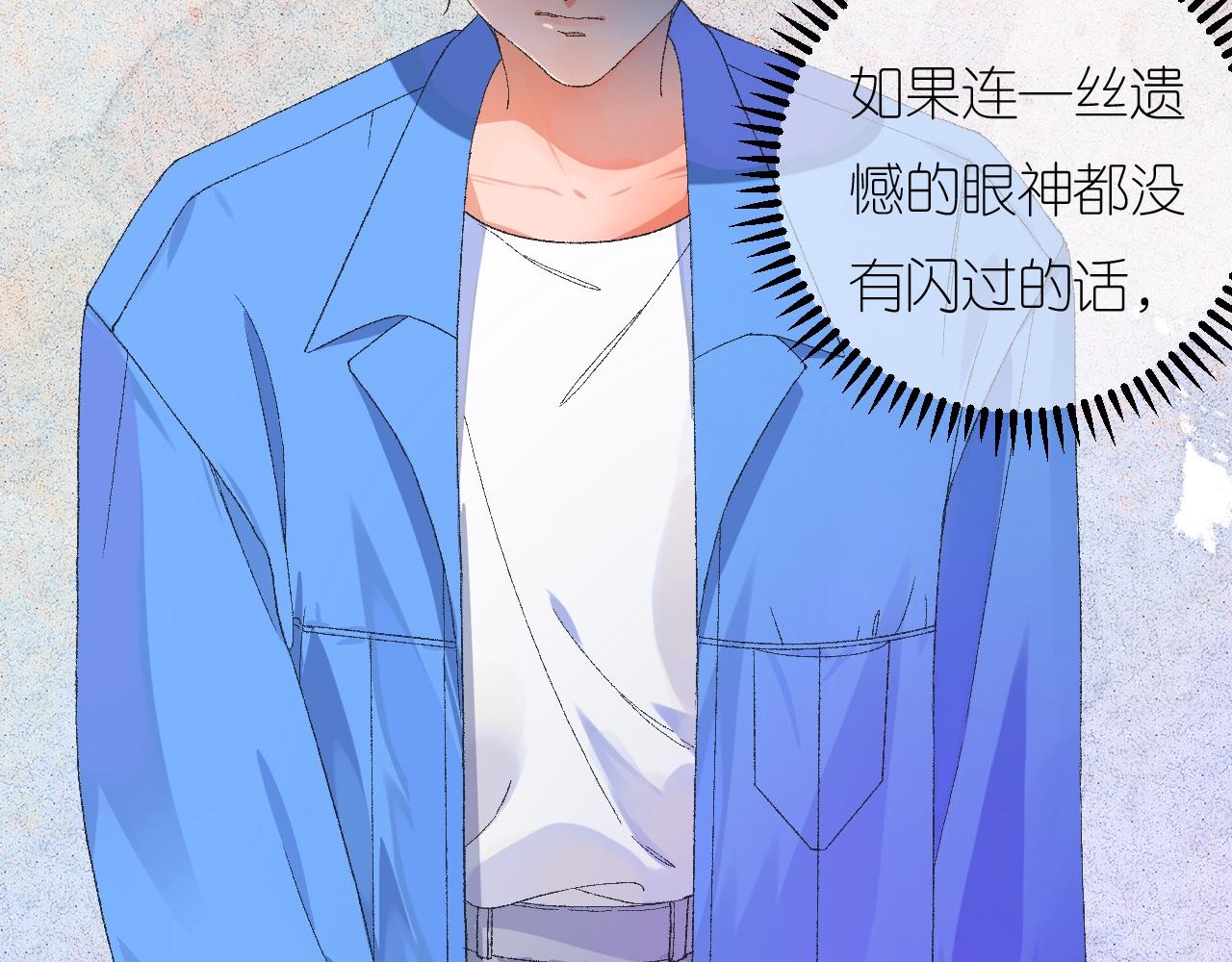5-鬼先生83