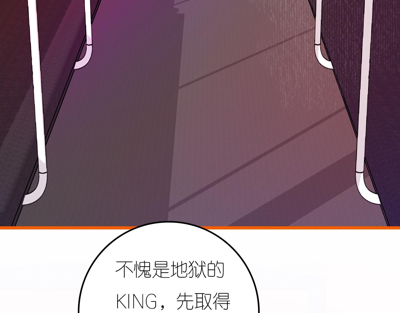 5-鬼先生97