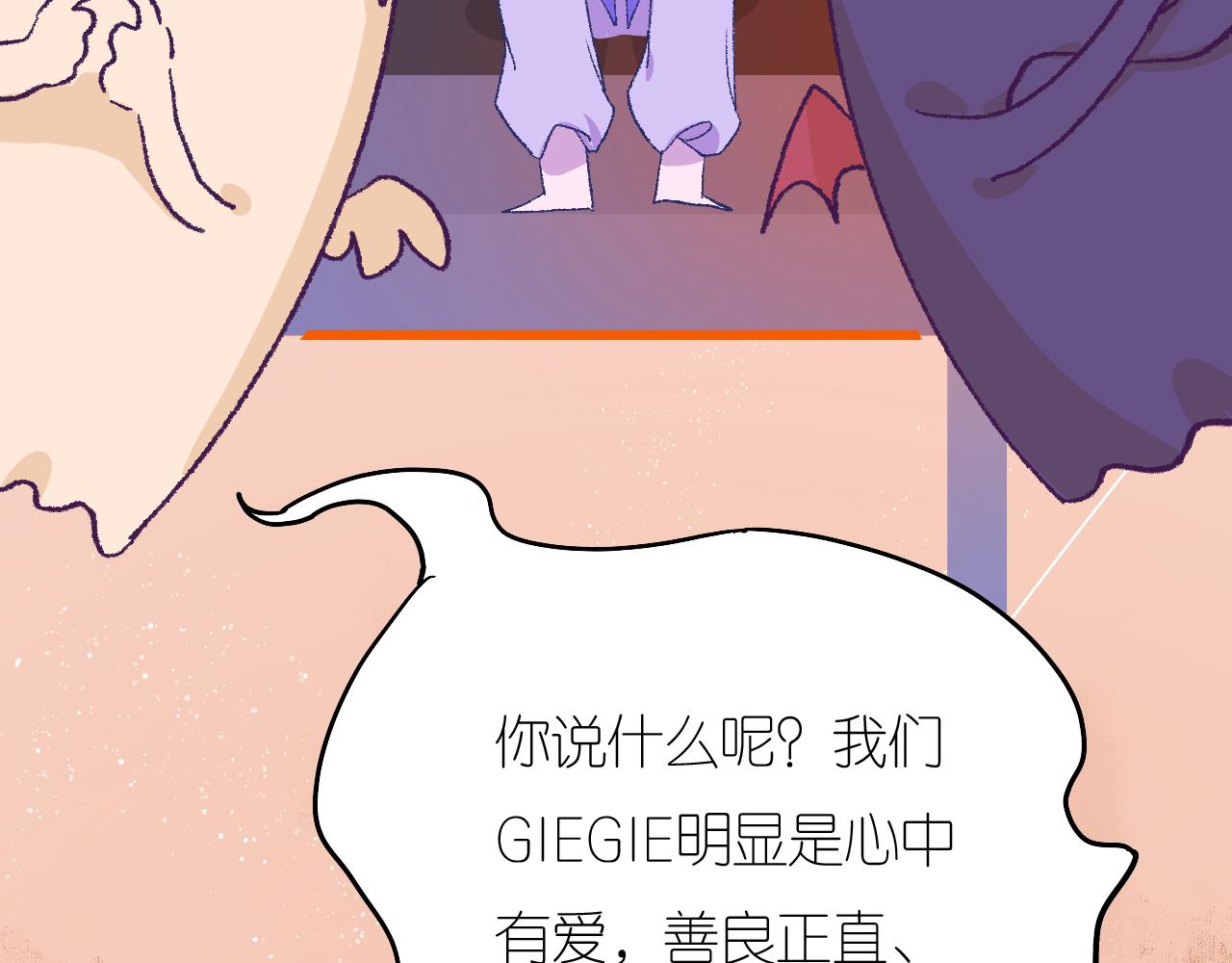 5-鬼先生99