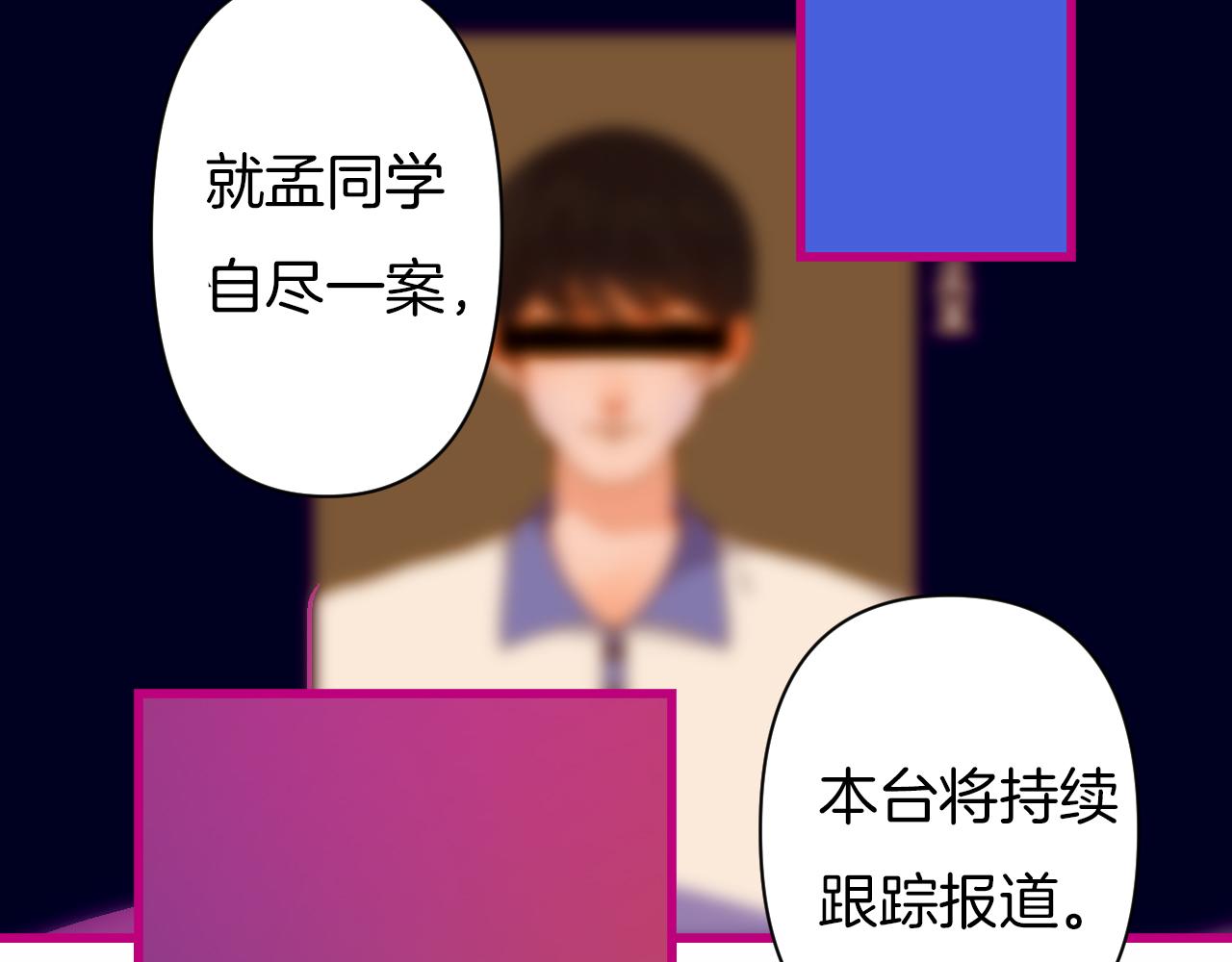 7-天国的盛会1