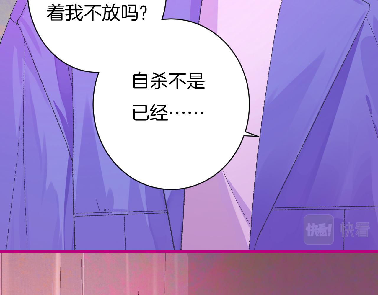 7-天国的盛会10