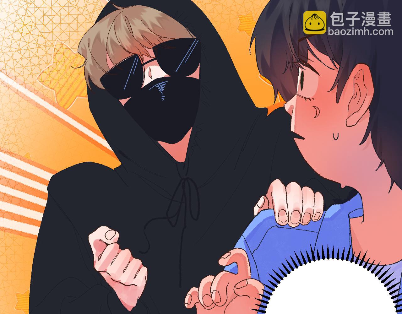 7-天国的盛会116