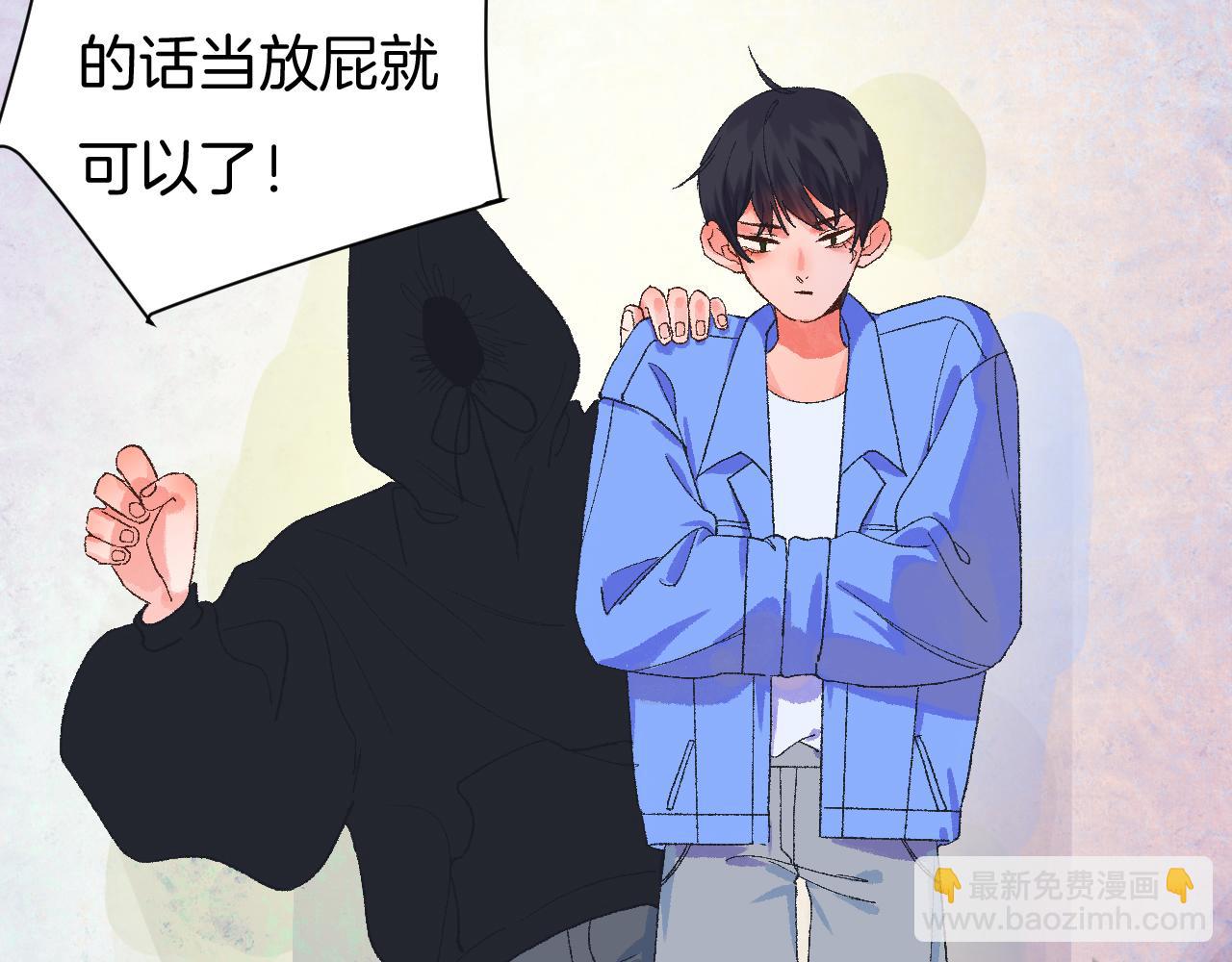 7-天国的盛会119