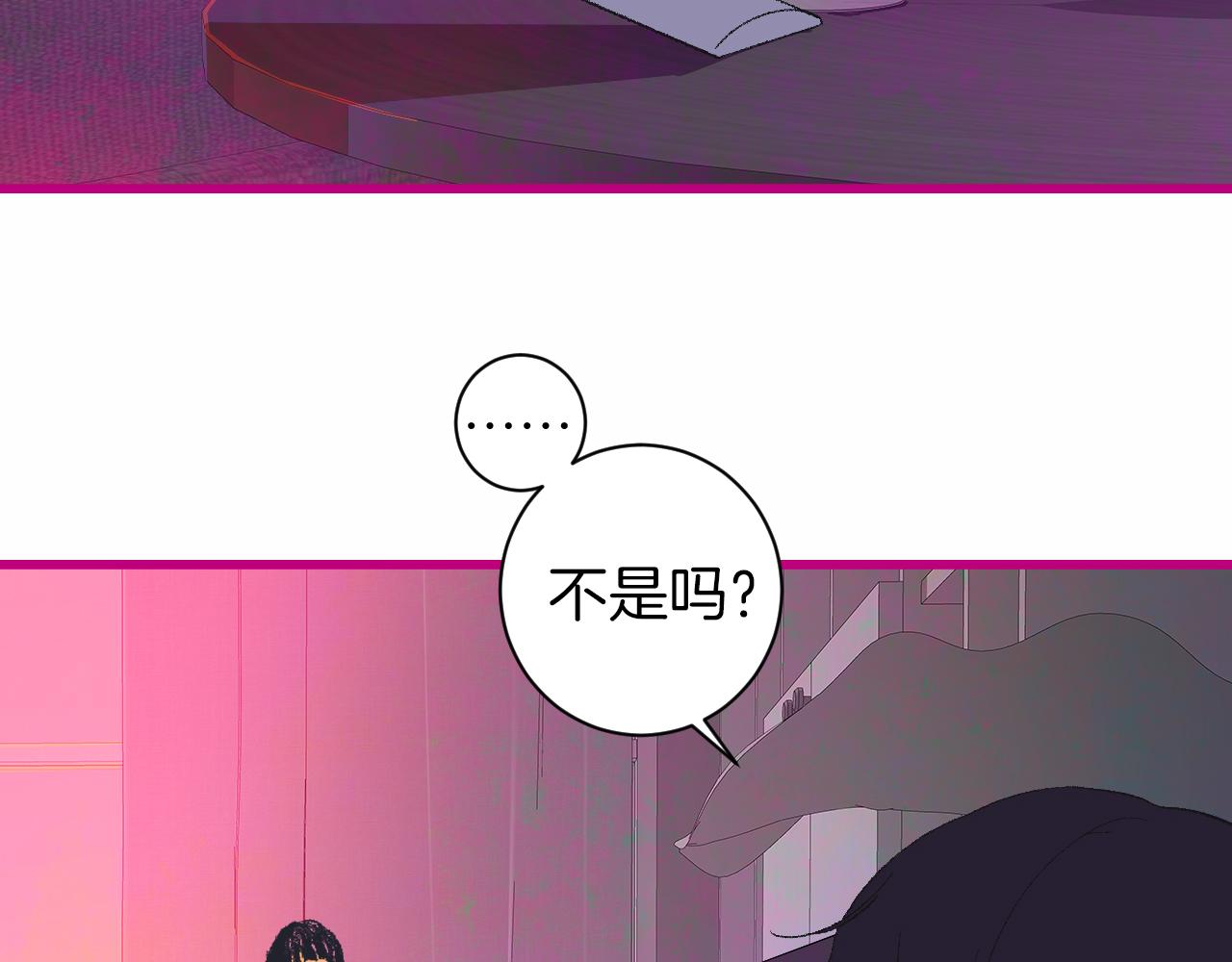 7-天国的盛会12