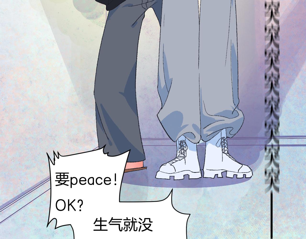 7-天国的盛会120
