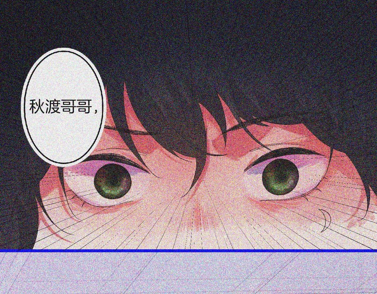 7-天国的盛会130