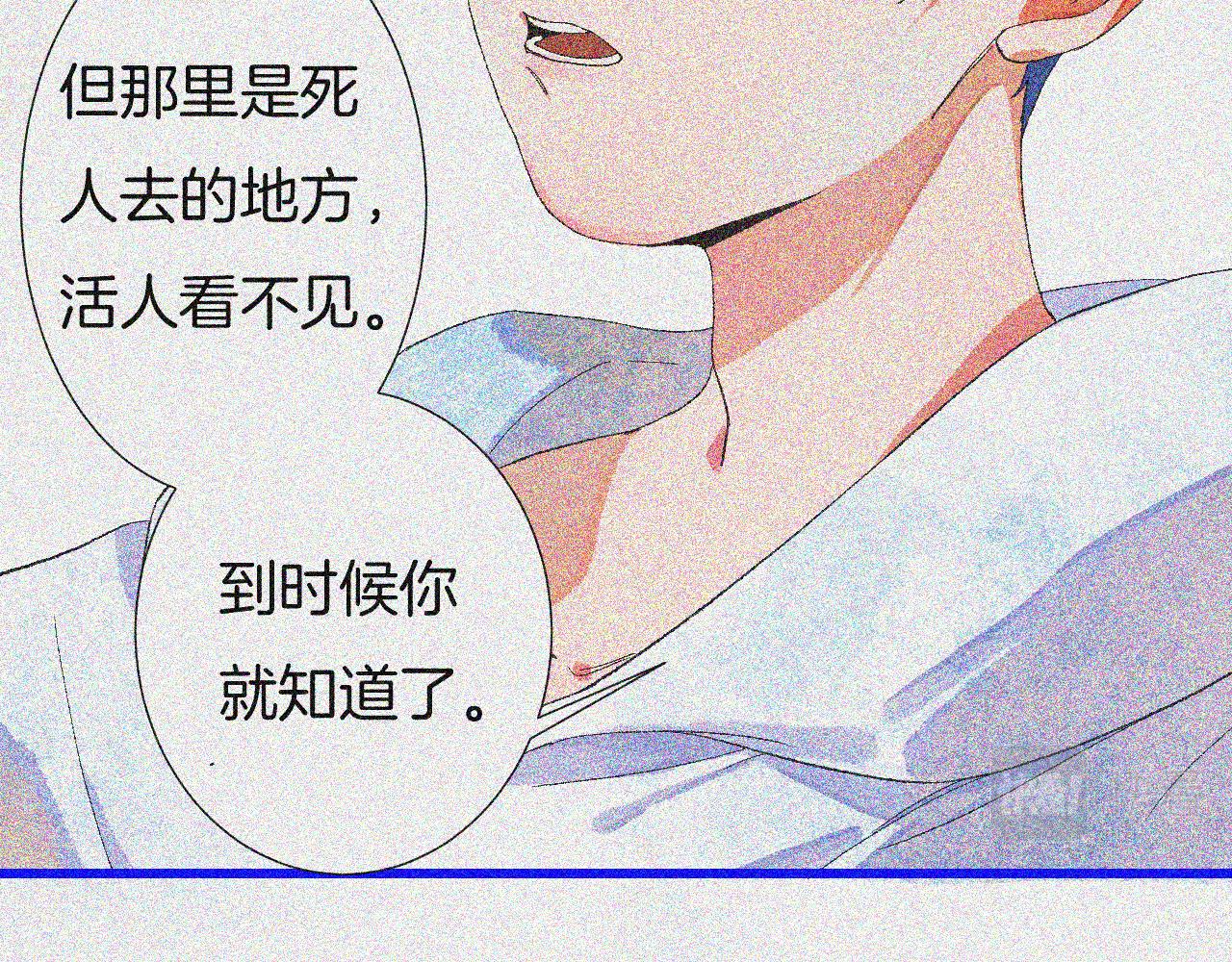 7-天国的盛会134