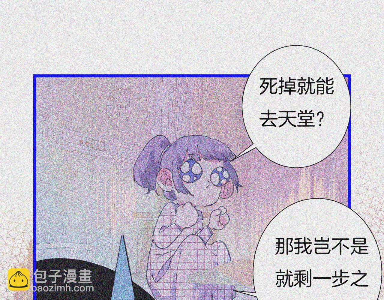 7-天国的盛会135