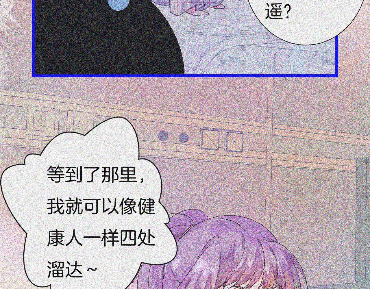 7-天国的盛会136