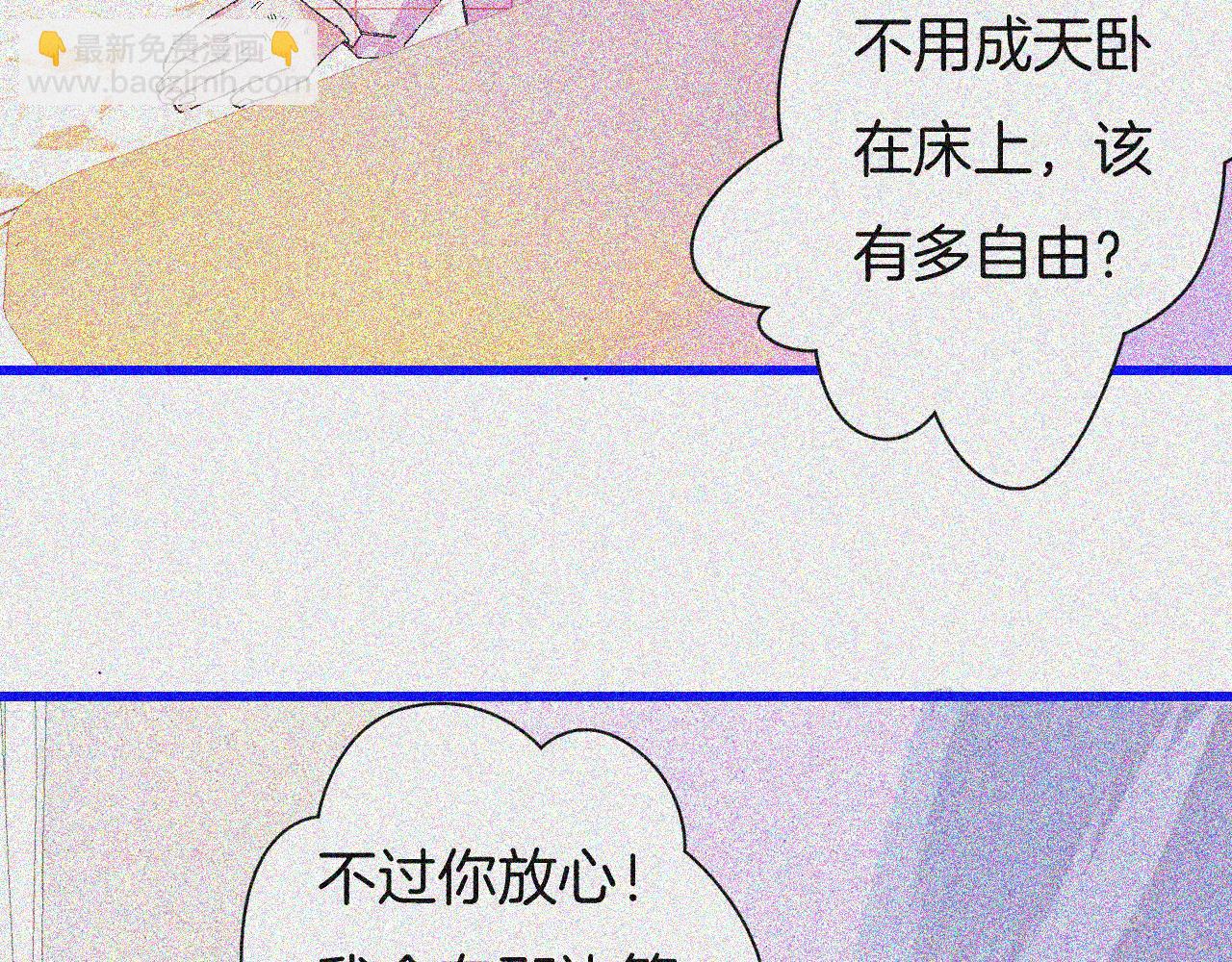 7-天国的盛会138